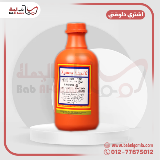 صورة اناناس كامينا