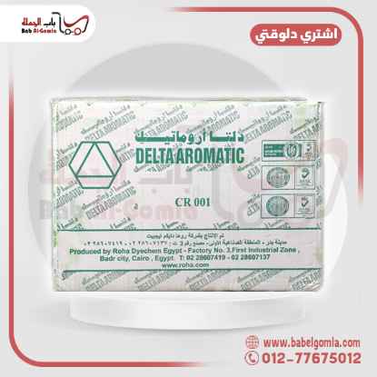 صورة بني فاتح دلتا