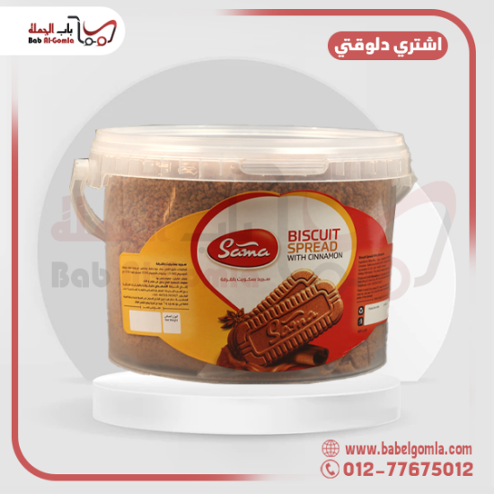 صورة بودرة بسكوت لوتس ســمــا 1.5 ك