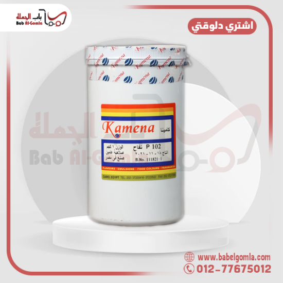 صورة بودرة تفاح كامينا