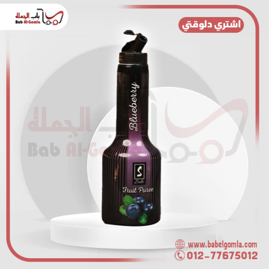 صورة توبينج توت ازرق صولو