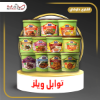 صورة ثوم بودرة مذاق