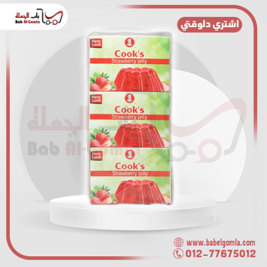 صورة جيلي كوكس
