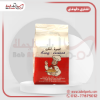 صورة خميرة الملك