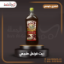 صورة زيت قرنفل طبيعي