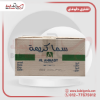 صورة شيكولاتة سما كريم بني