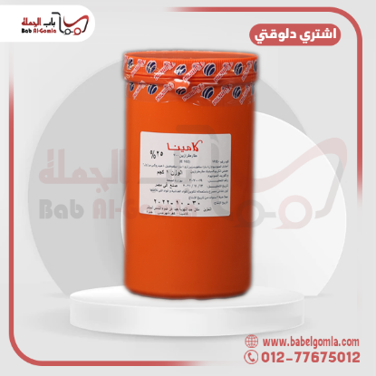 صورة طارطازين كامينا