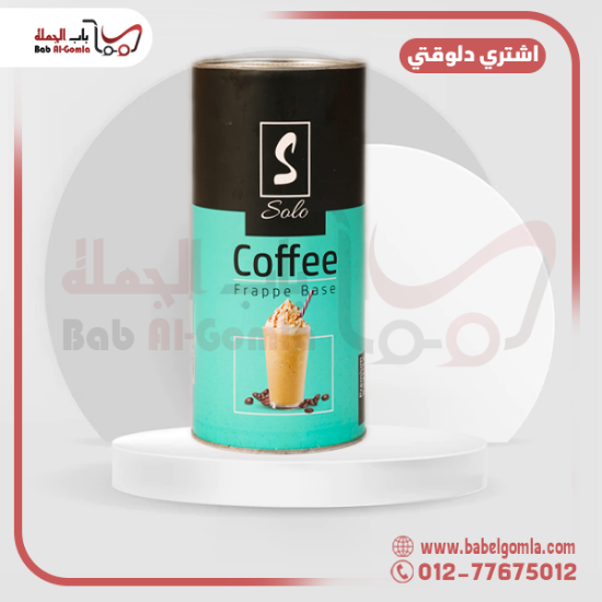 صورة فليفر كوفي بودر صولو كرتونه 
