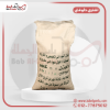 صورة فول الندا 25 ك