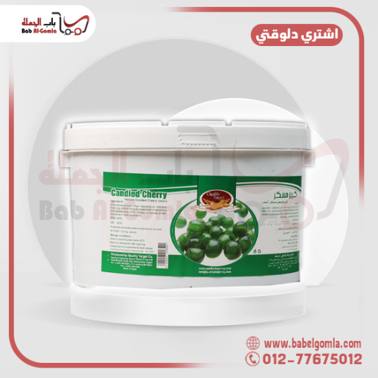 صورة كريز اخضر كوالتي