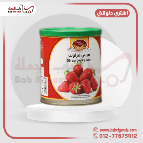 صورة مربي فراولة كوالتي 1ك