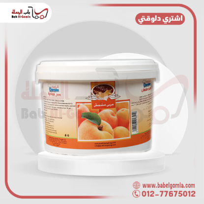 صورة مربي مشمش كوالتى