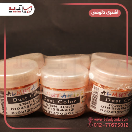 صورة ورق دهبي وفضي