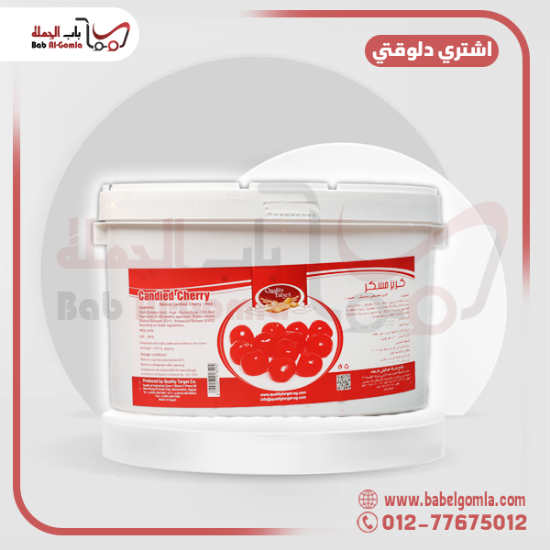 صورة كريز احمر كوالتي