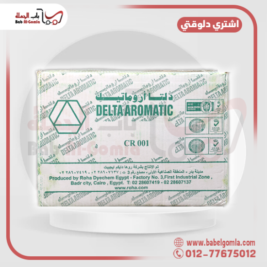 صورة احمر كارموزين دلتا