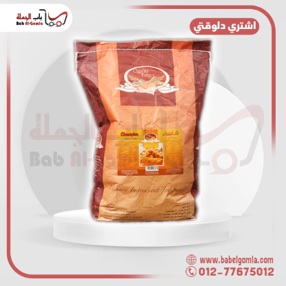 صورة اسبونج بني كوالتي