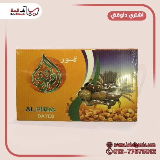 صورة بلح الهدي 700 جرام كرتونه 