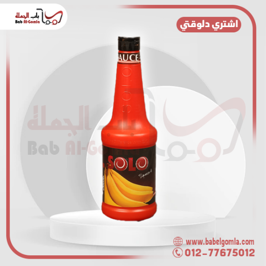 صورة توبينج موز صولو زجاجة 1 لتر 