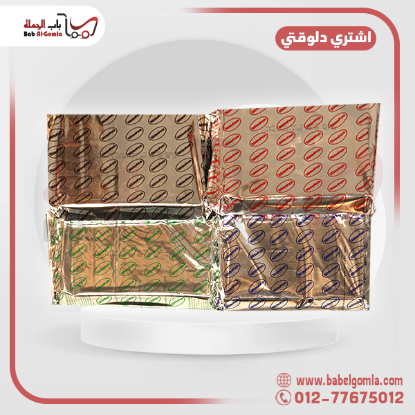 صورة شيكولاتة جولدن باك بني قالب 2.5 ك 