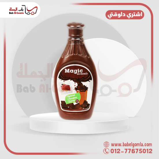 صورة ماجيك مومنت شيكولاتة زجاجه 180 مل 