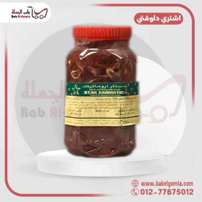 صورة بني غامق ستار علبة 1 ك