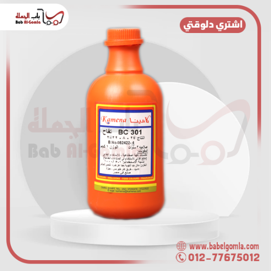 صورة تفاح كامينا علبة 1 ك 
