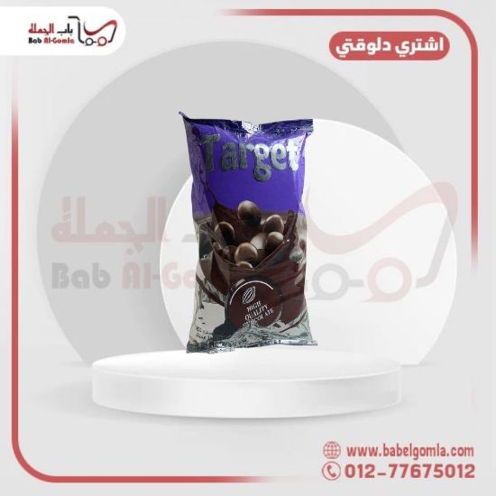 صورة شكولاتة دروبس حليب كوالتي 1ك