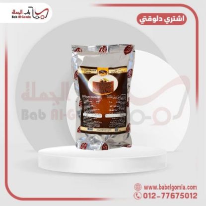 صورة موس شيكولاته 500 جرام  كوالتي