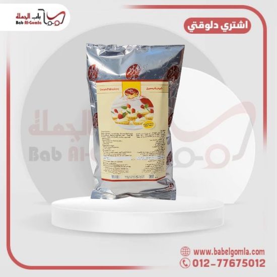 صورة باستري كوالتي 500 جرام 