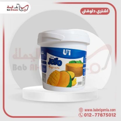صورة جيلي مانجو متحدة كيلوهات