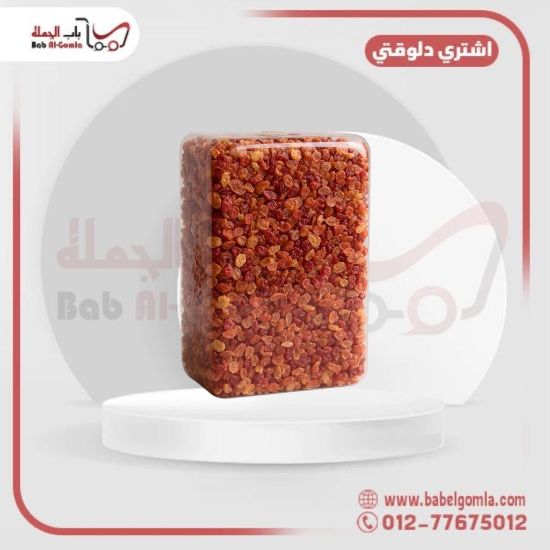 صورة زبيب الهدي اسبريو 