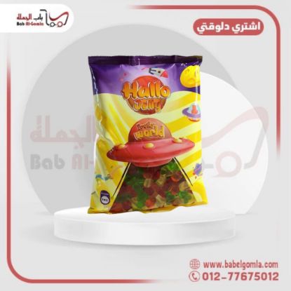 صورة كاندي جامي  _كرتونه