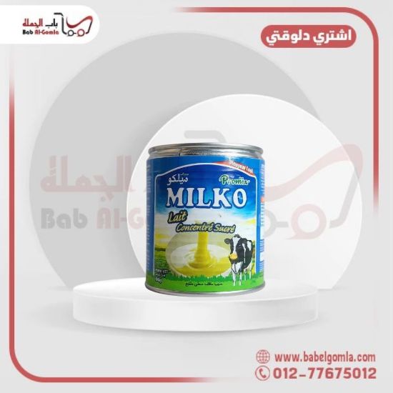 صورة حليب مكثف لينا كرتونه