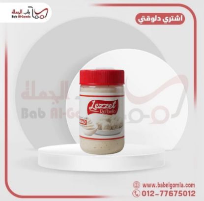 صورة سبريد رافيللو لازيت 300 جرام