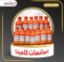 صورة سوبيا كامينا