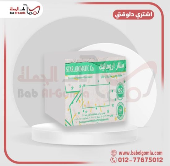 صورة ابيض ستار علبة 1 ك 
