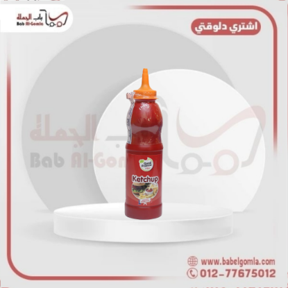 صورة ايلو كاتشب