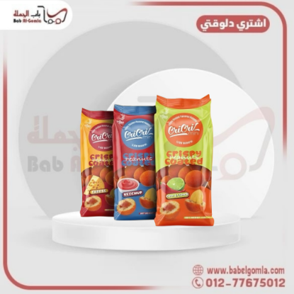 صورة سوداني اطعمه كاترو كرتونه 
