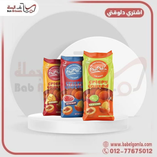صورة سوداني اطعمه كاترو كرتونه 