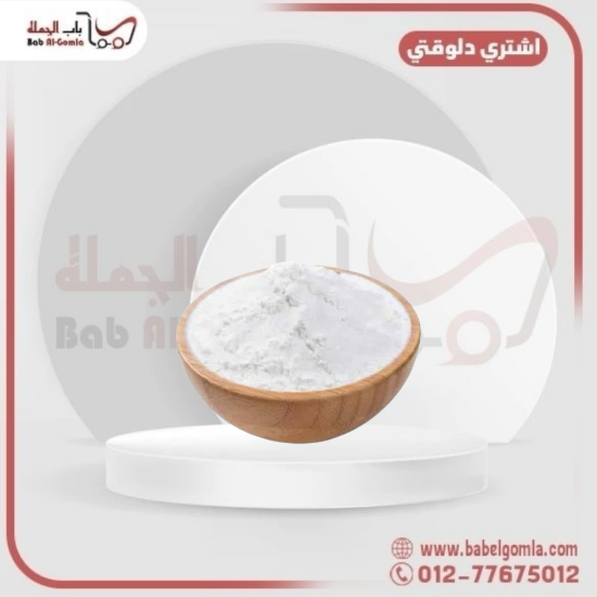 صورة نشا اللويس كيلو