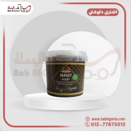 صورة كريمة بندق كوالتي 400 جرام كرتونه