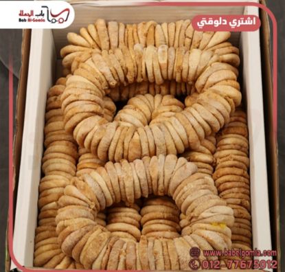 صورة تين حبل النخيل 10ك