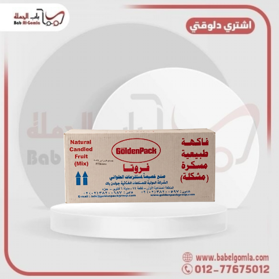 صورة فواكه مسكره جولدن باك 
