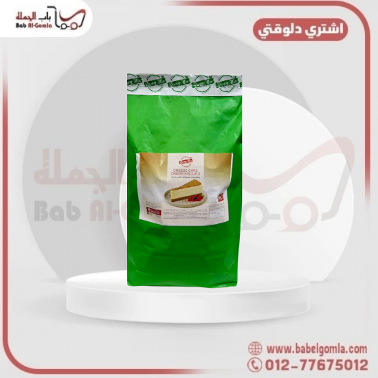 صورة تشيز كيك بودر هابي ميكس