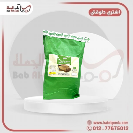 صورة مغمق عجين هابي ميكس 5 ك