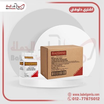 صورة خميرة بيك سينس صيني