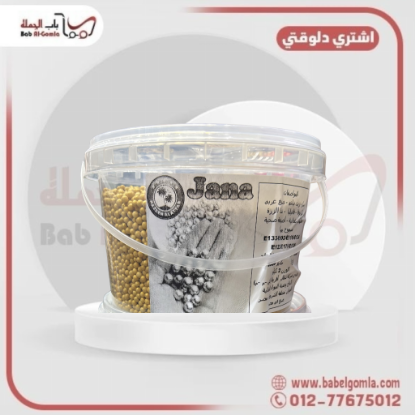 صورة ملبس فضي و دهبي جني 2 ك