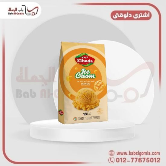 صورة ايس مانجو الهدي 10 ك
